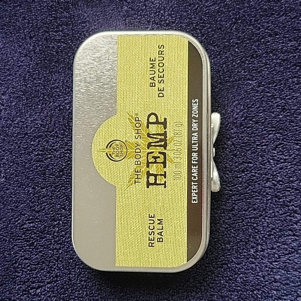Ultra Rare The Body Shop Hemp Rescue Balm - New and Unopened